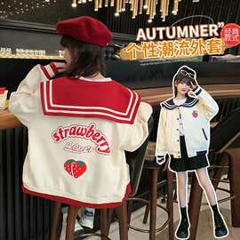 女童休闲棒球服秋装新款洋气中大童娃娃领外套女孩春秋季开衫上衣