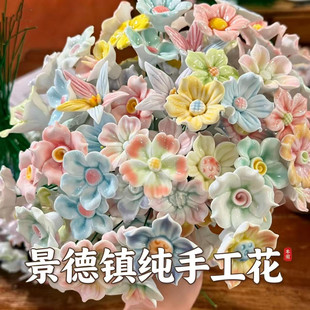 ����������մɻ�������������diy�[��������520���նY��[���b�