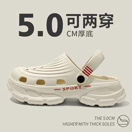 EVA拖鞋;家居棉鞋;塑料拖鞋