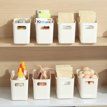 长方形可叠加桌面小杂物收纳盒 袜子床上化妆品塑料大容量收纳筐