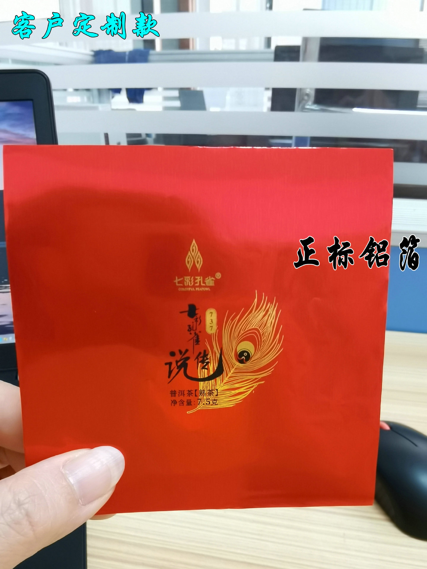 微信图片_20220414101001