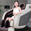 automatic PC-style Massage Chair LCD Big screen whole body gasbag Mechanics Shiatsu household Massager