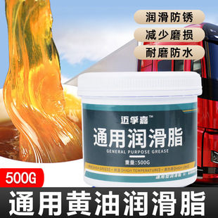 �S�͝���֬�S���X݆�͸ߜ���֬��܇���I�C���Cе������䇻�֬500g