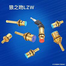 ˮ���^�yо����о���մ�Ƭ���304���P��yо���_���^���y�~�yо