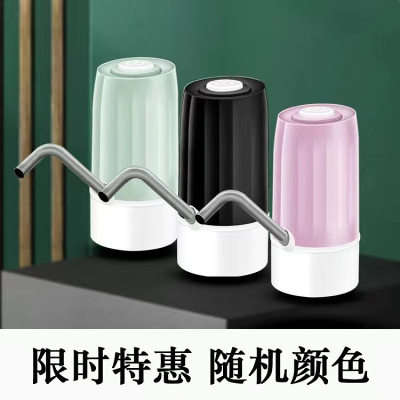 Bomba de agua inteligente, bomba de agua recargable para botellas, purificador de agua eléctrico doméstico, dispensador de agua automático