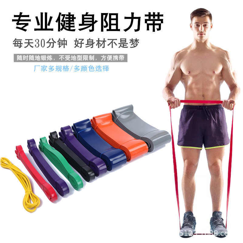 2080 banda de resistencia latex yoga fitness pull Ring entrenamiento de fuerza entrenamiento de los hombres pull-up stretch Assist