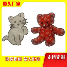 ��X�̽��ɐۿ�ͨС؈С�ܲ��N���b�o��������diy�a���N������