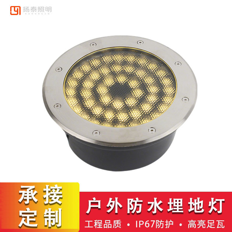 led埋地灯户外加蜂窝网地埋灯防眩光地灯嵌入式装饰灯具灯庭院灯