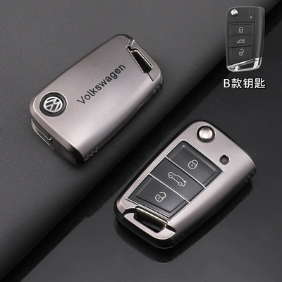 Buckle, Static Rod/Key Bag - volkswagen-model-b-titanium-gold-single-key-case