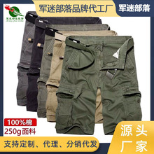 �羳���⹤�b��ѝ�\�����eѝ��aѝ�����ļ����ɶ�ڴ�ֱͲ���ѝ