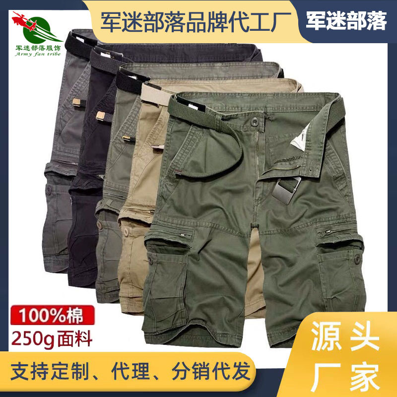 Cross-Border Outdoor Workwear Pants for Men, Sports Casual Shorts, Large Size, Summer Loose Fit, Multi-Pocket Straight-Leg Five-Point Pants