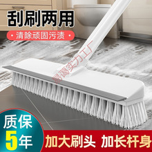 �¿�����坍�õ�ˢ�l���gˢ���L���ذ�ˢ��ˢ��������ԡ�Ҽ���Ӳ