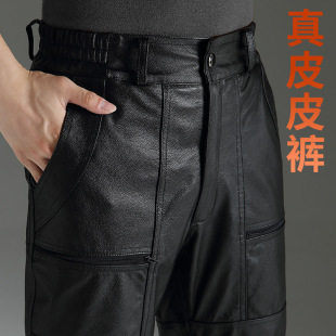 Haining Top-layer Cowhide Leather Pants Men's Fur One-piece fleece-lined Thickened Cotton Pants for Middle-aged and Elderly Men's Pure Leather and Genuine Leather Pants