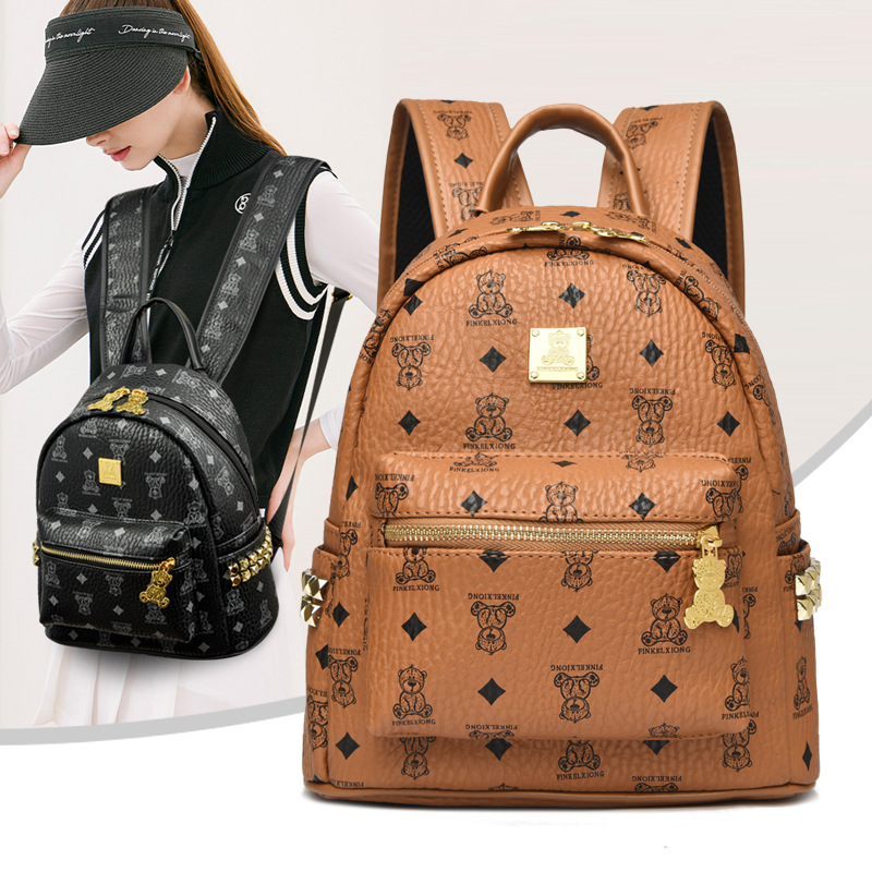 跨境新款双肩包女士设计感小众妈咪包包可爱小熊大容量高级感背包