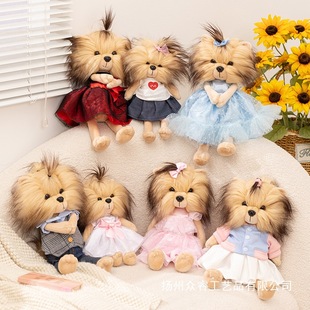 ��ͨ��ë�{�ӹ�����ë�q��ߌ��ﹷ��ż��ͯ���նY��Ů��DIY����