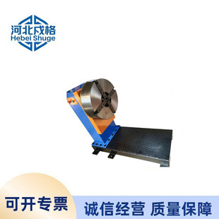 �߾���L�ͺ���׃λ�C �C���˺���׃λ�� �؏Ͷ�λ������ؓ1����