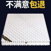 Ҭش|؉|ؙӲ|һw1.5׿ɶ 1.8ooô|