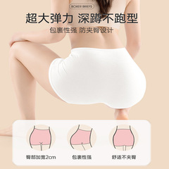 Disposable Women's Cotton Sterilized Plus-Size Boxer Briefs for Travel & Business Trips – Leak-Proof, Wash-Free, Daily-Use Underwear