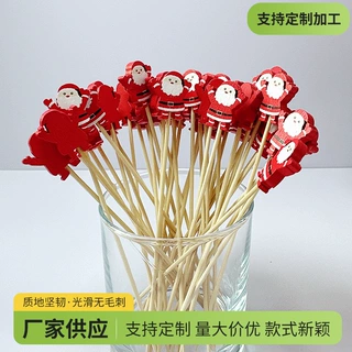 跨境圣诞节节日水果签一次性环保竹制艺术果签点心插圣诞老人竹签