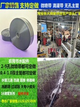 �r�ù��΢������ˮ����N45 2��3��o�ׇ�ˮ���F����ˮ������̫��