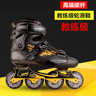 �߶�̼�w݆��Ь����ֱ��݆�к���Ь��ʽ�������ЬŮ�x܇ͣ�̾���