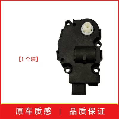 For Citroen CITROEN C4 Soyutma sisteminin digər hissələri