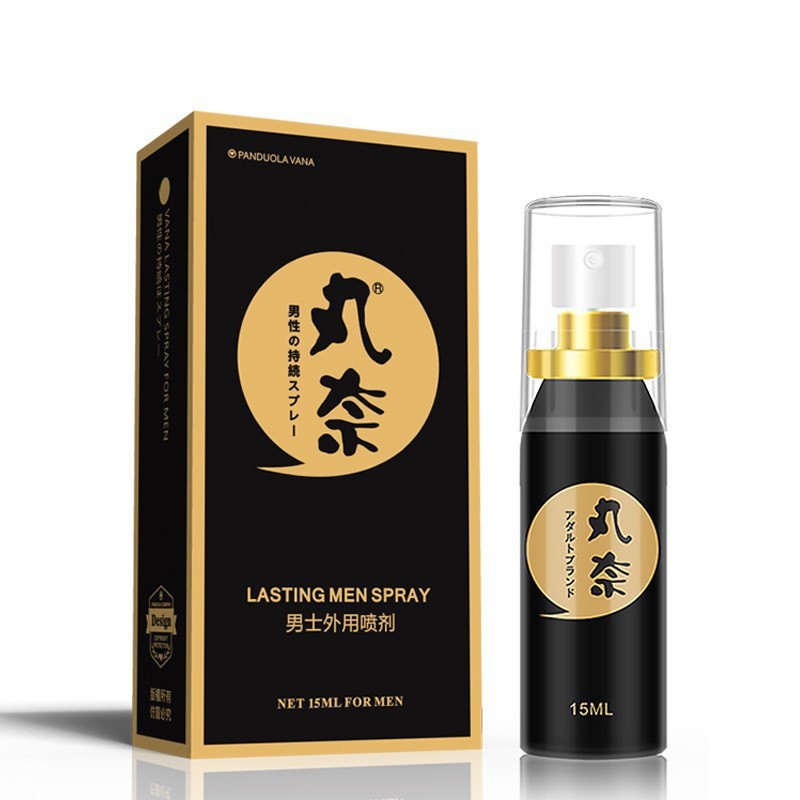 Spray de retardo de oro local de Maruna 15ml spray para hombres juguetes sexuales para adultos para uso externo
