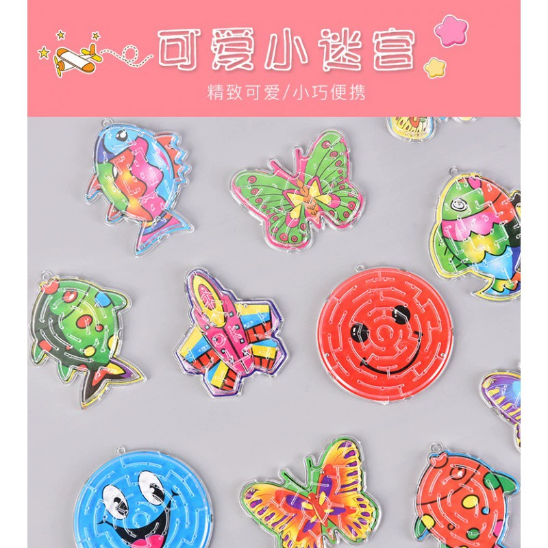 Игрушка для детского сада, для учеников, для друга
