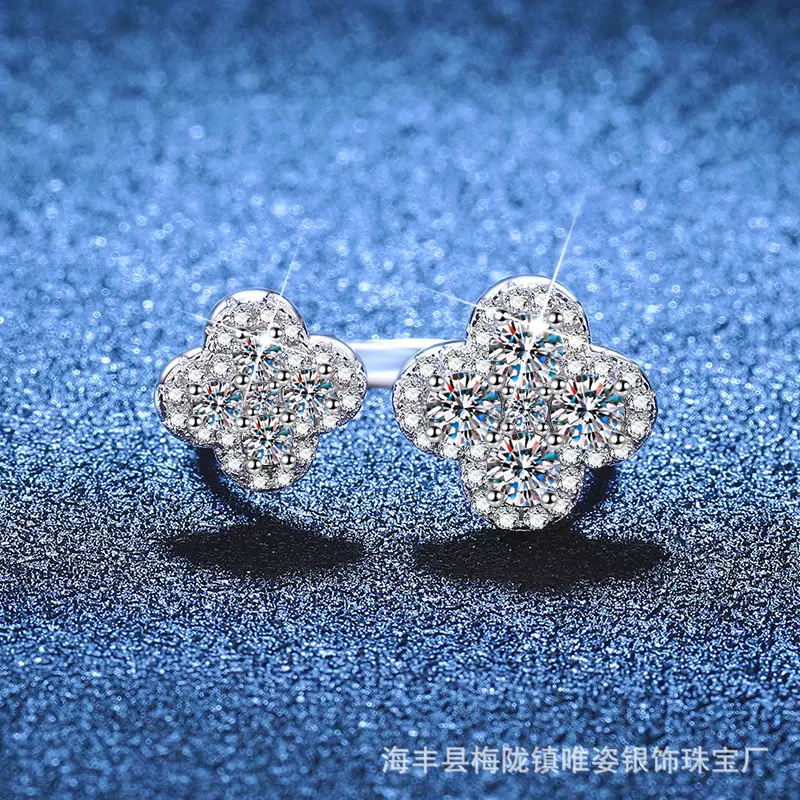 莫桑石四叶草开口戒指轻奢高级感复古时尚通勤百搭气质食指戒手饰