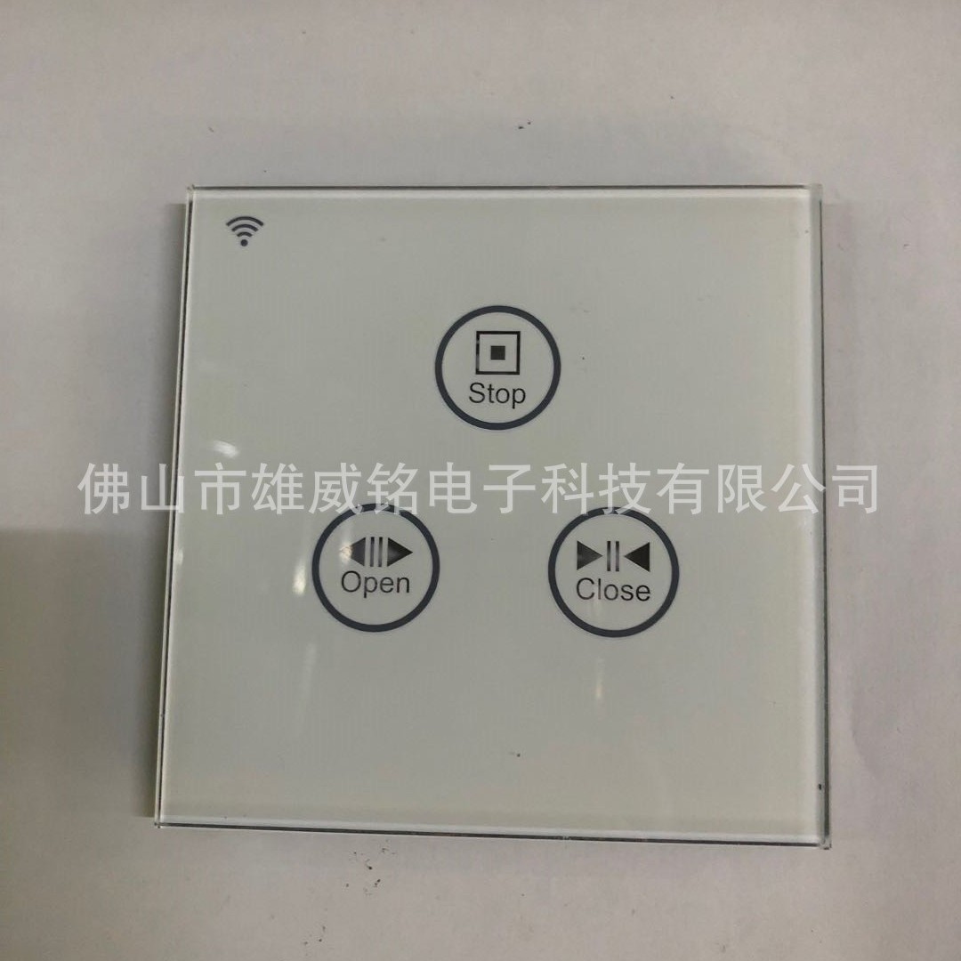 K863 智能家居 电动开窗器 触摸遥控器