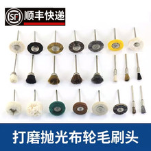 ëˢ�Rë�ië䓽z�~�zˢ��ë݆������ʯ�����Ұٝ�������ëˢ�^