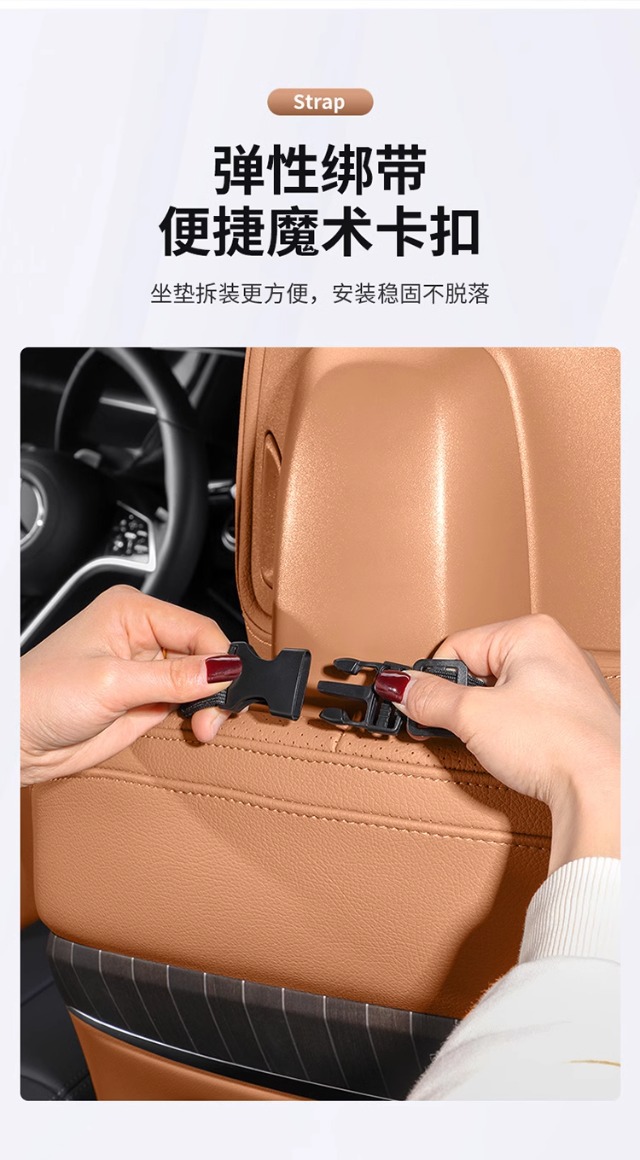 Mercedes-Benz E-Class Seat Cushion E300L/E260L Four Seasons Breathable Seat Cover Car Interior Decoration Supplies