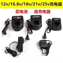 12v�늳س������D늄ӹ����ݽz��ͨ�����荳����