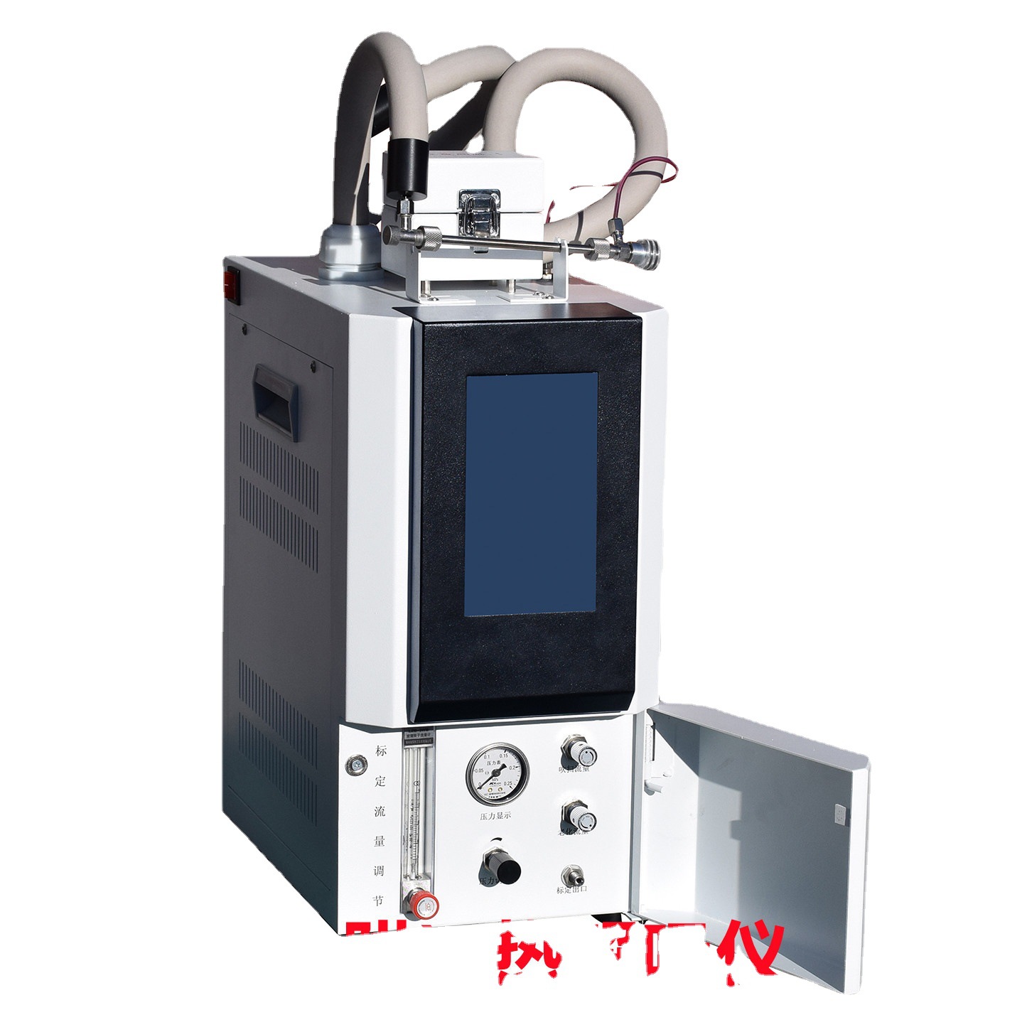 JYS-4540型全自动热解吸仪/实验室热解析仪气相色谱仪