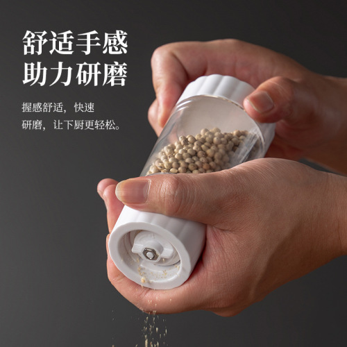 Pepper Grinder Manual Sea Salt Sichuan Peppercorn Grinder Bottle Black and White Pepper Powder Grinder Spice Bottle Seasoning Bottle Spreader Can