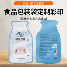 �S�Ҳ�ɫӡˢ��߅���Է����朹Ǵ� ����ʳƷ���b�ͺ��ꖴ����l