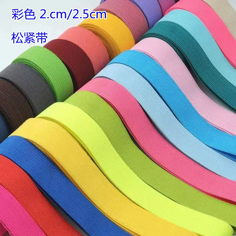 Bag, tape, wholesale, 2-2.5cm, on elastic band