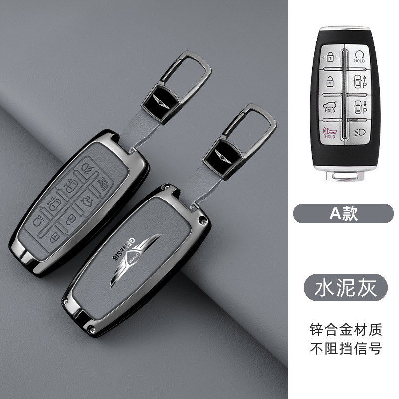 모델 A 8버튼 [싱글 쉘 + 버클] 건 그레이