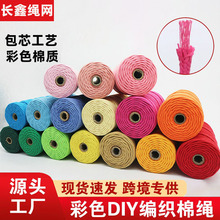 ����ͬ���ֹ���ɫ��о�޾��K �ֹ����������޾��K��100�׏S�ҬF؛