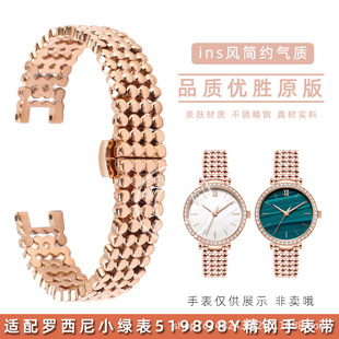 �m���_����ŮʿС�G��519898Y/7898���Ό��ľ���ֱ펧õ�����