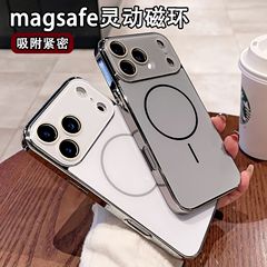 iPhone17電気メッキAGマット仕上げ携帯電話ケース、細い磁気リング付き、Apple 16Promax用、レンズフィルム付きハードケース