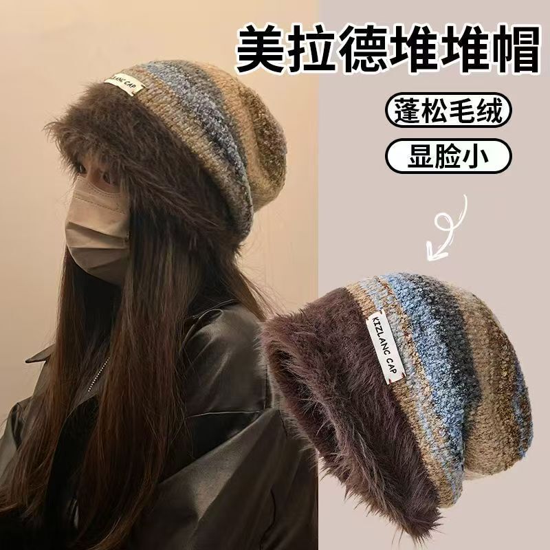 美拉德堆堆帽子女冬季网红大头围春秋产后月子毛线帽保暖针织冷帽|undefined