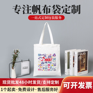 �F؛diy��緫���������� ���ᳬ��ُ����V��ӡ��logo�޲���