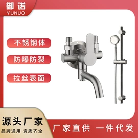 厨用龙头;面盆龙头;其他水暖五金