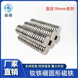 �F؛���l�S�F���������F�A�Ώ��Ŵ�Ƭֱ��18MM/5�����N�������Fʯ