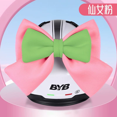Helmet Decorations Electric Scooter, Dəbilqə (Kaska) aksesuarları - basic-style-light-pink-fresh-green-double-layered-oversized-bow