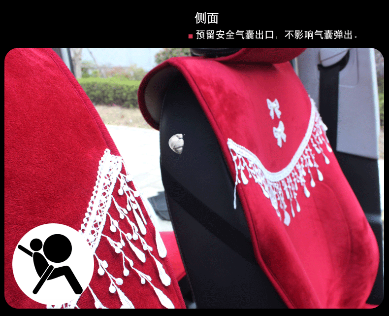 Creative Handmade Car Seat Cushion Lace Plush Cushion Women's Autumn and Winter Simple Car Seat Cushion Cover Universal Cushion