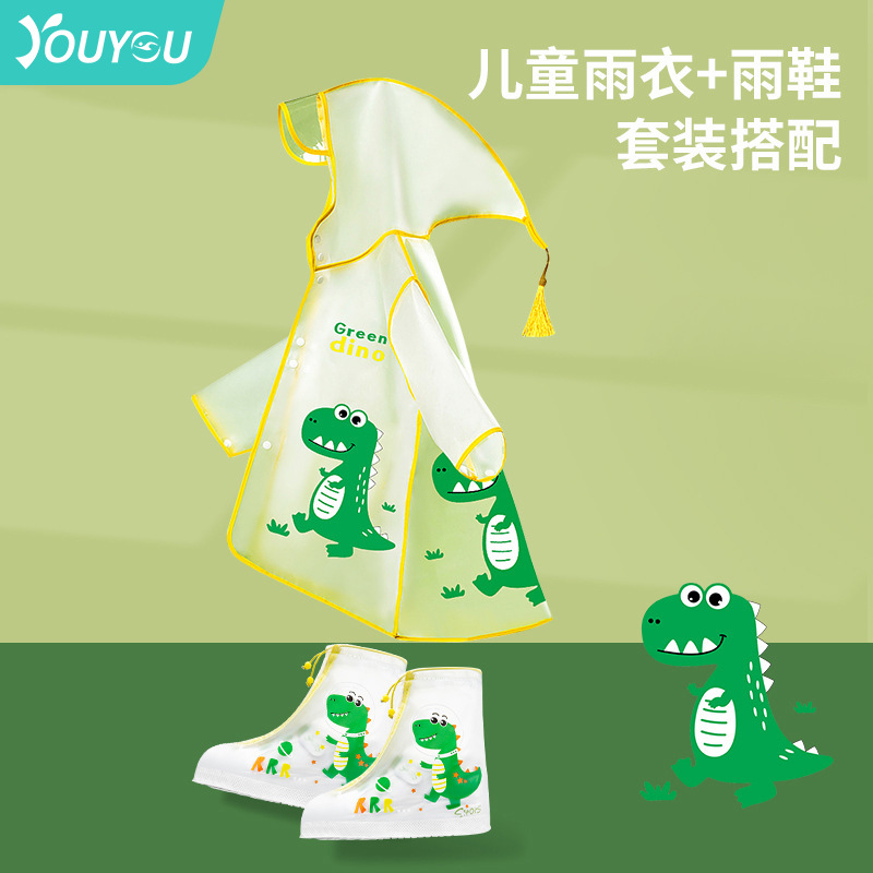 Children's Raincoat Boys' Children's Full Body Waterproof Girls' 2023 New Baby Kindergarten School Pupils Poncho