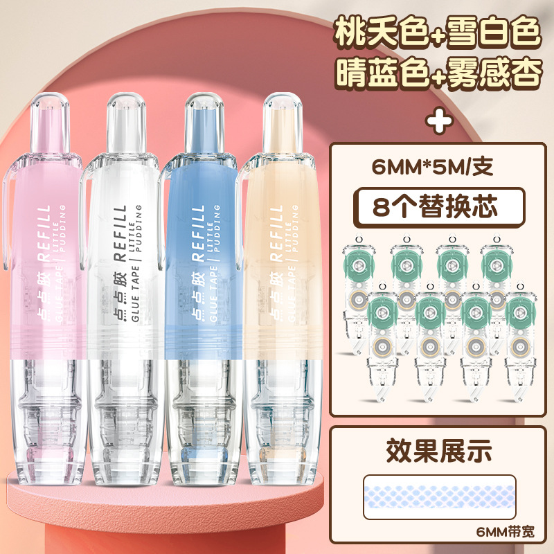 [미스트 시리즈] 4색 바디┊무료 교체 코어 8개 + 무료 스티커