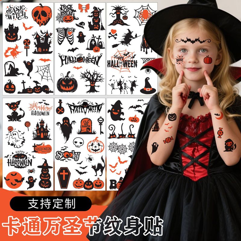 クロスボーダー新しい漫画ハロウィンタトゥーステッカーハイエンド子供のホリデーパーティー面白いカボチャタトゥーステッカー|undefined